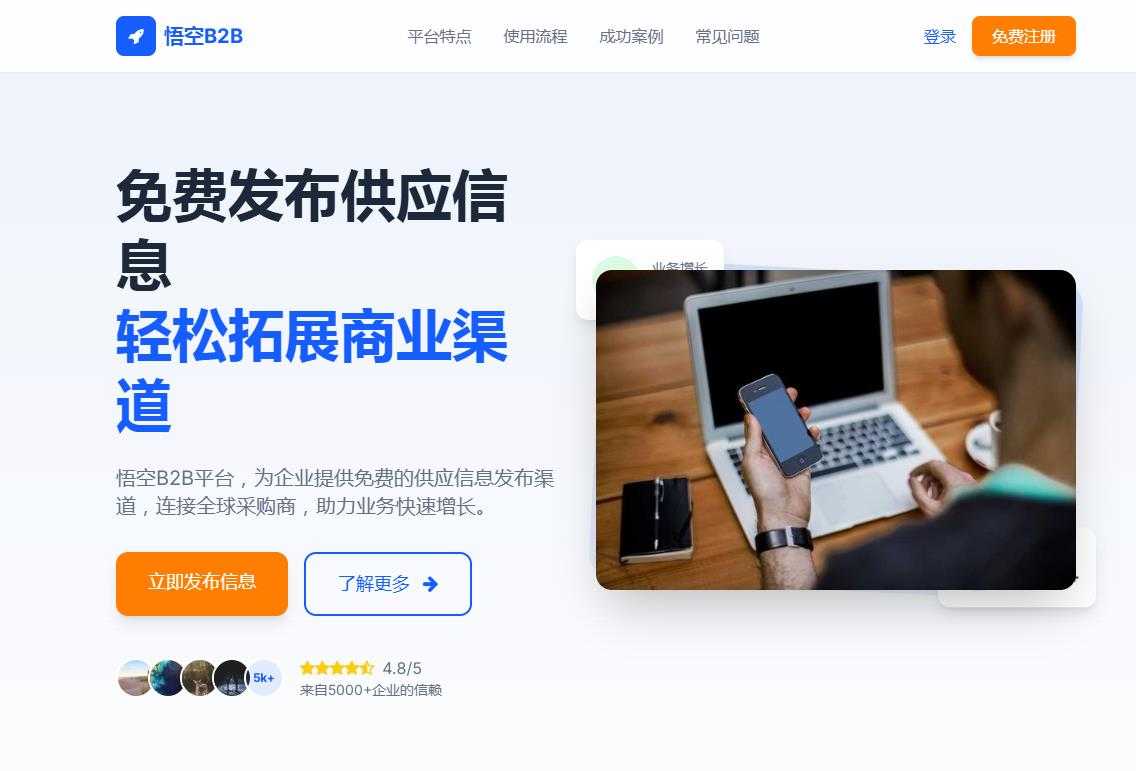 凌源租电脑平台哪个好？游戏直播用？推荐高显卡配置租赁平台