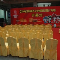 广州中秋活动物料提供公司