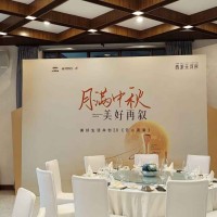 广州中秋晚会舞台行架背景搭建