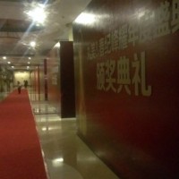 展会会议活动现场布置物料提供