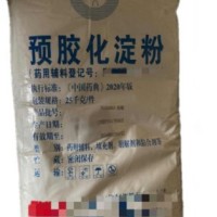 药用辅料预胶化淀粉医药级可压性淀粉药准字号有注册证厂家PS直压淀粉预交化淀粉生产厂家