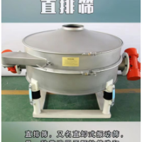 80目面粉玉米淀粉除杂过滤直排筛